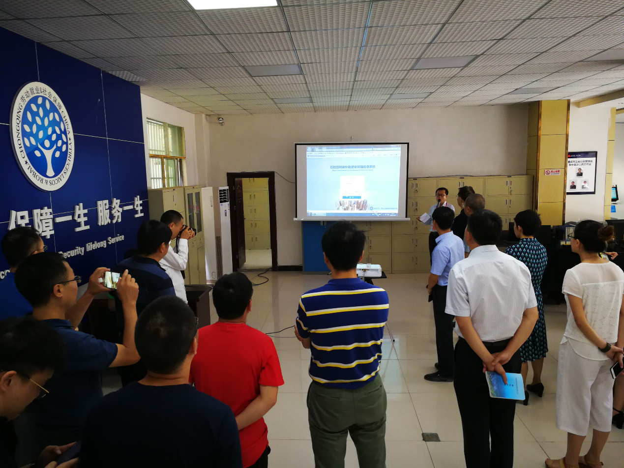 011040411035.png 图片2.png