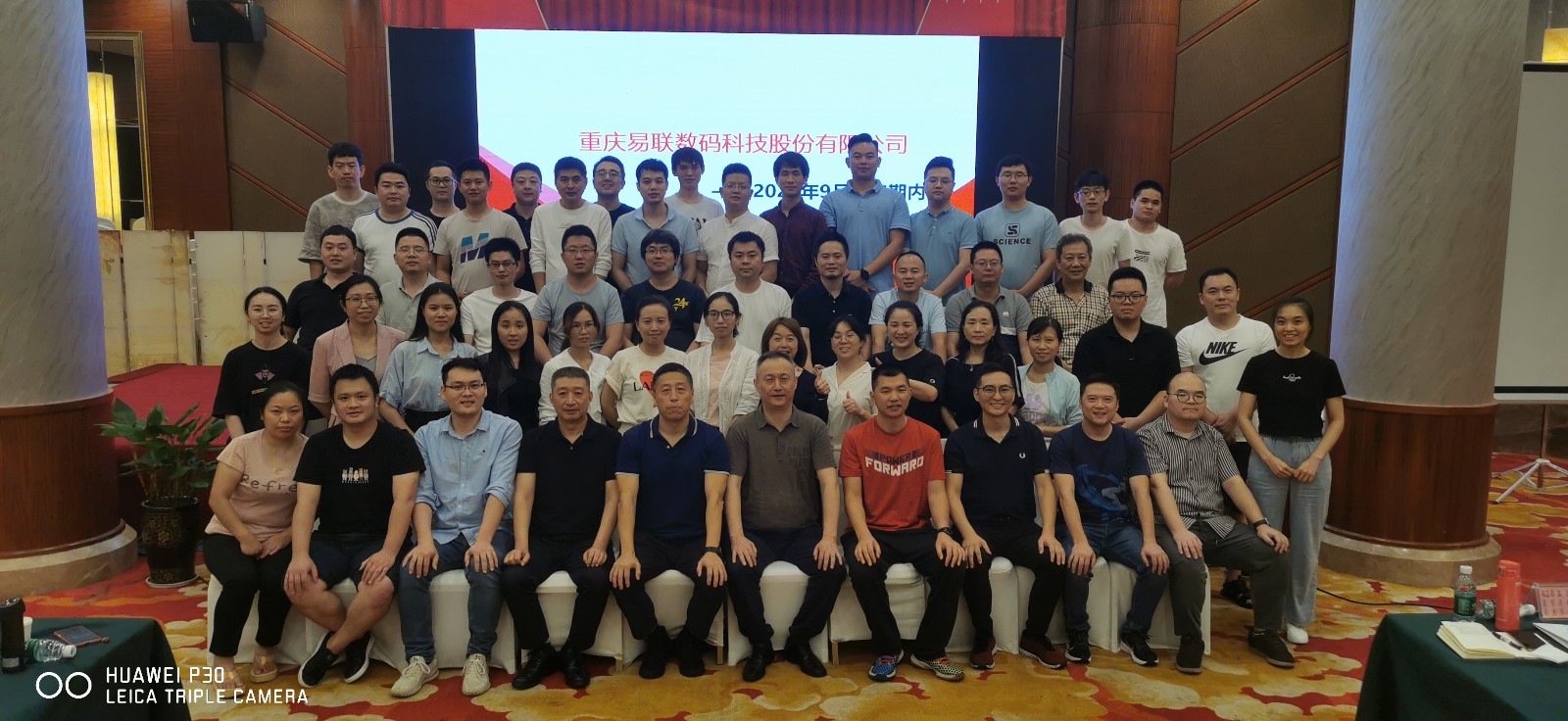微信图片_20210923145721.jpg