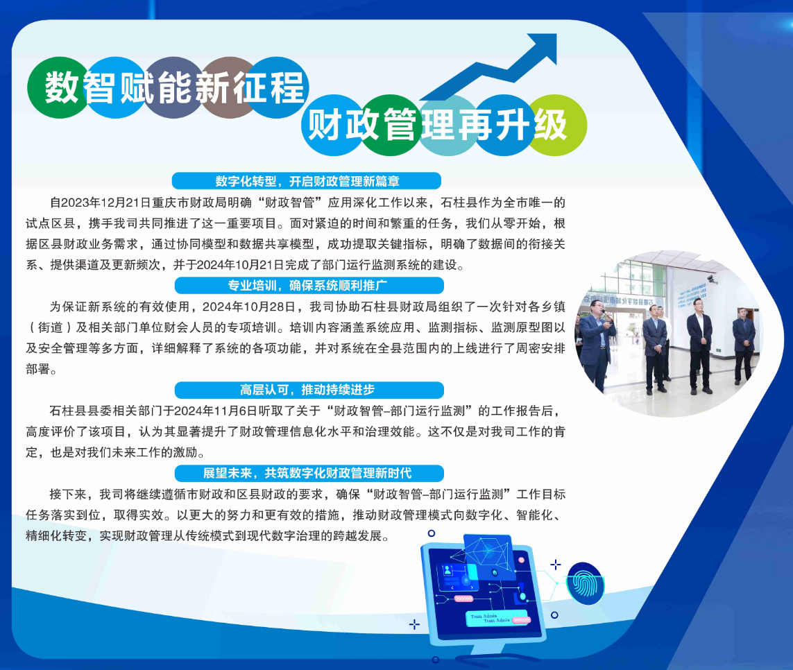 QQ20250410-110321.png